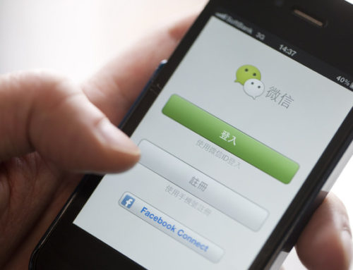 Comment capter l’attention des acheteurs chinois? En utilisant activement WeChat!