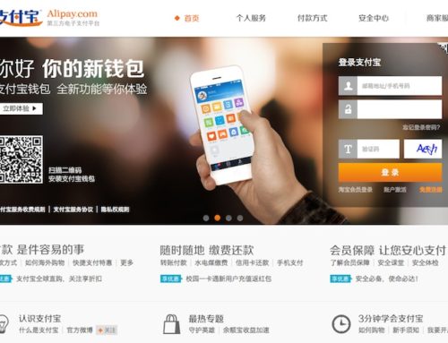 How to Build a Chinese Website, with Text, Images & Search Engine Optimization (SEO)