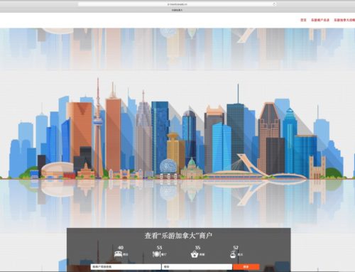 LAT Multilingual offers free Chinese listing to companies during COVID-19