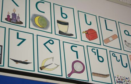 Canada's Inuit Languages